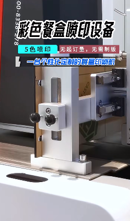 微信图片_20240924104404