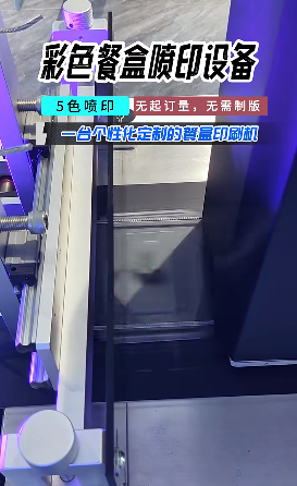微信图片_20240924104358